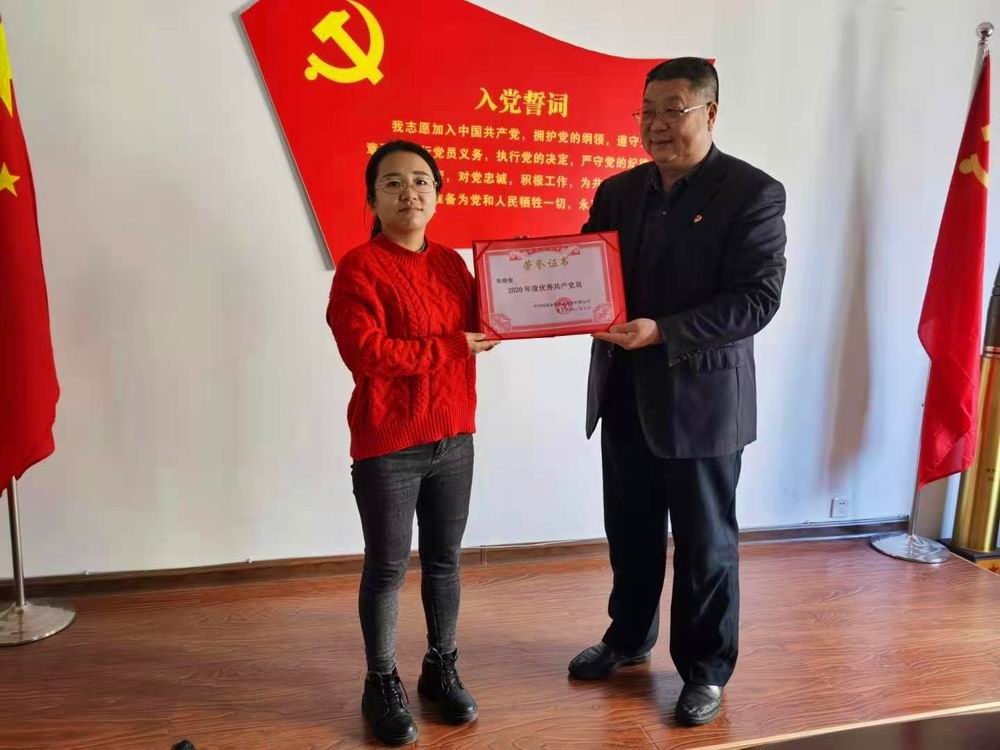 河南永和建設(shè)集團(tuán)黨支部開展2月份黨員學(xué)習(xí)日活動(dòng)