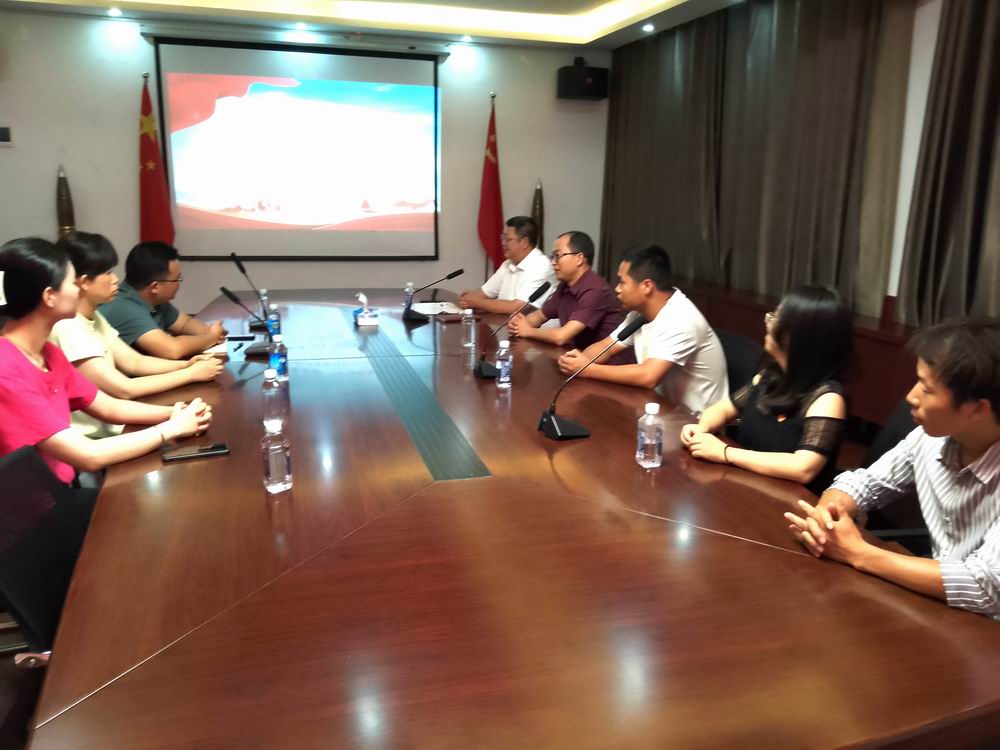 支部共建聚合力   攜手共進(jìn)譜新篇——永和集團(tuán)、愛爾眼科醫(yī)院兩家單位黨支部開展結(jié)對共建活動 