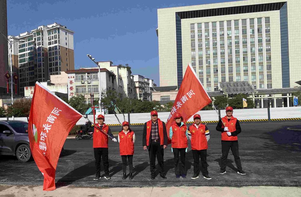 開展義務勞動,彰顯黨員風采丨? 永和集團黨支部開展2023年11月主題黨日活動